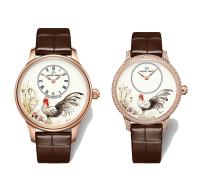 سال جدید و ارائه ساعت هایی با نمادِ سالِ چینی