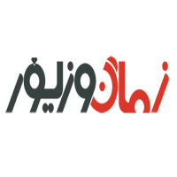 فروشگاه زمان و زیور