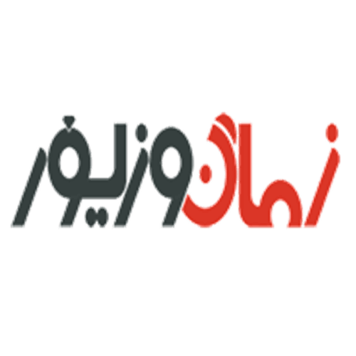 فروشگاه زمان و زیور