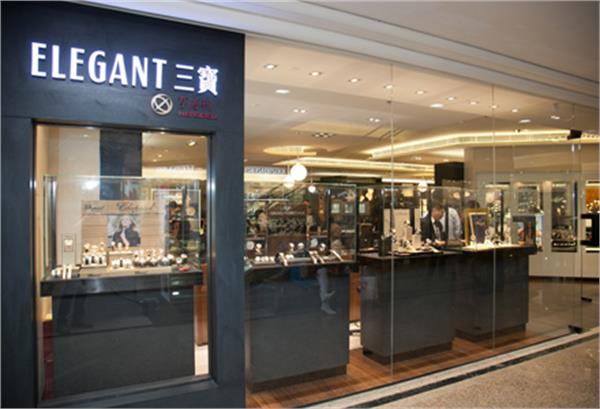 ELEGANT