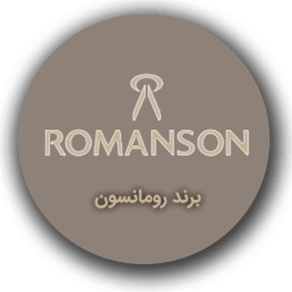 برند رومانسون