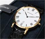 چگونه ساعت رومانسون بخرم؟