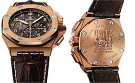 راهنمای خرید "ساعت مچی"