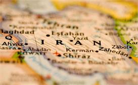 روش تعیین ساعت رسمی در ایران