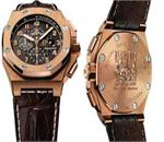 راهنمای خرید "ساعت مچی"