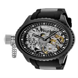 Invicta Russian Diver model 1848